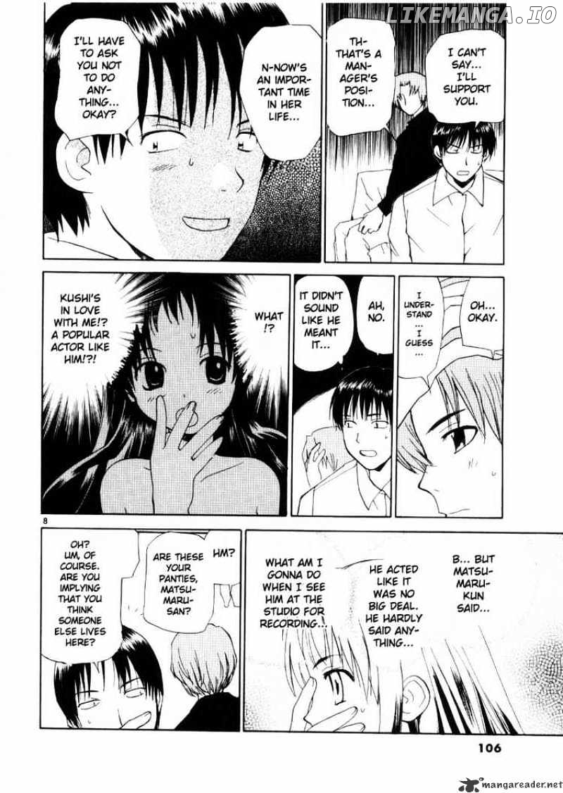 REC - Manga chapter 21 - page 8