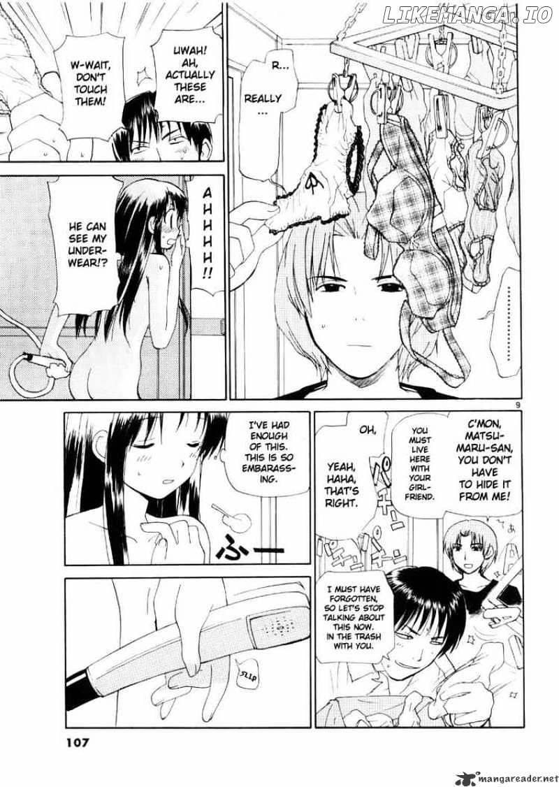 REC - Manga chapter 21 - page 9