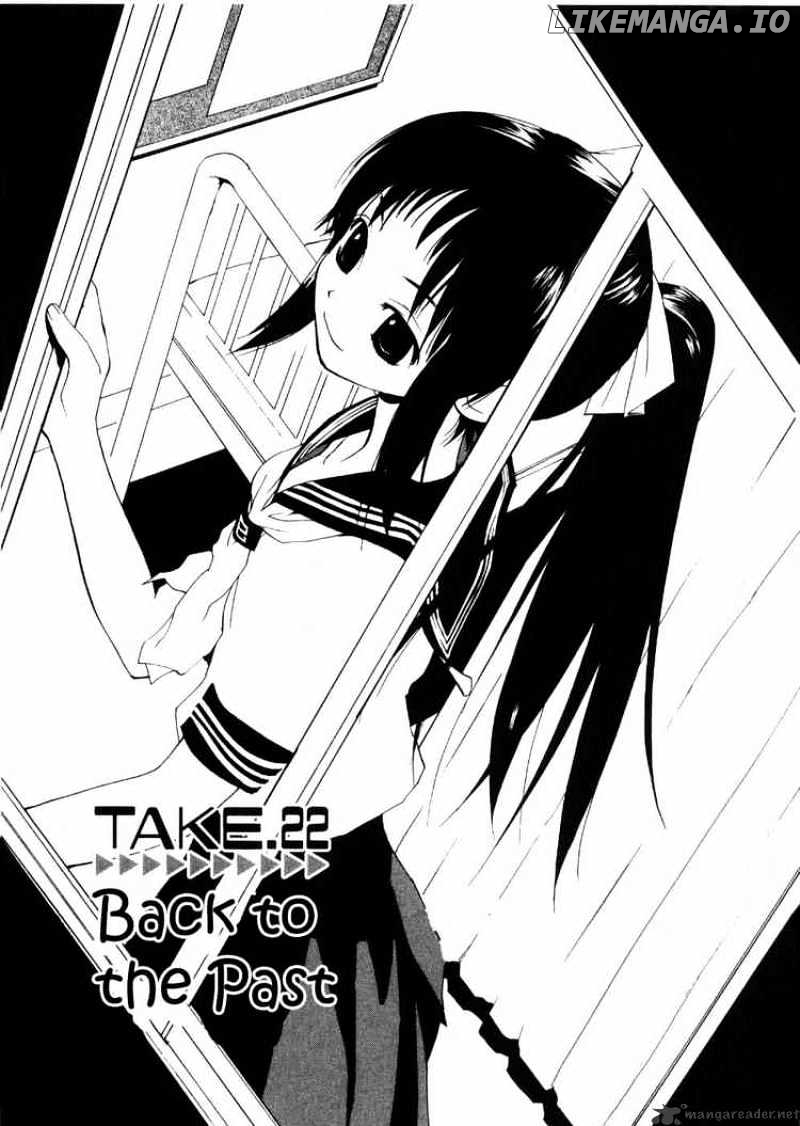 REC - Manga chapter 22 - page 1