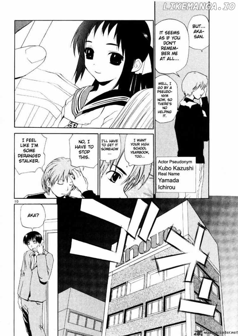 REC - Manga chapter 22 - page 10
