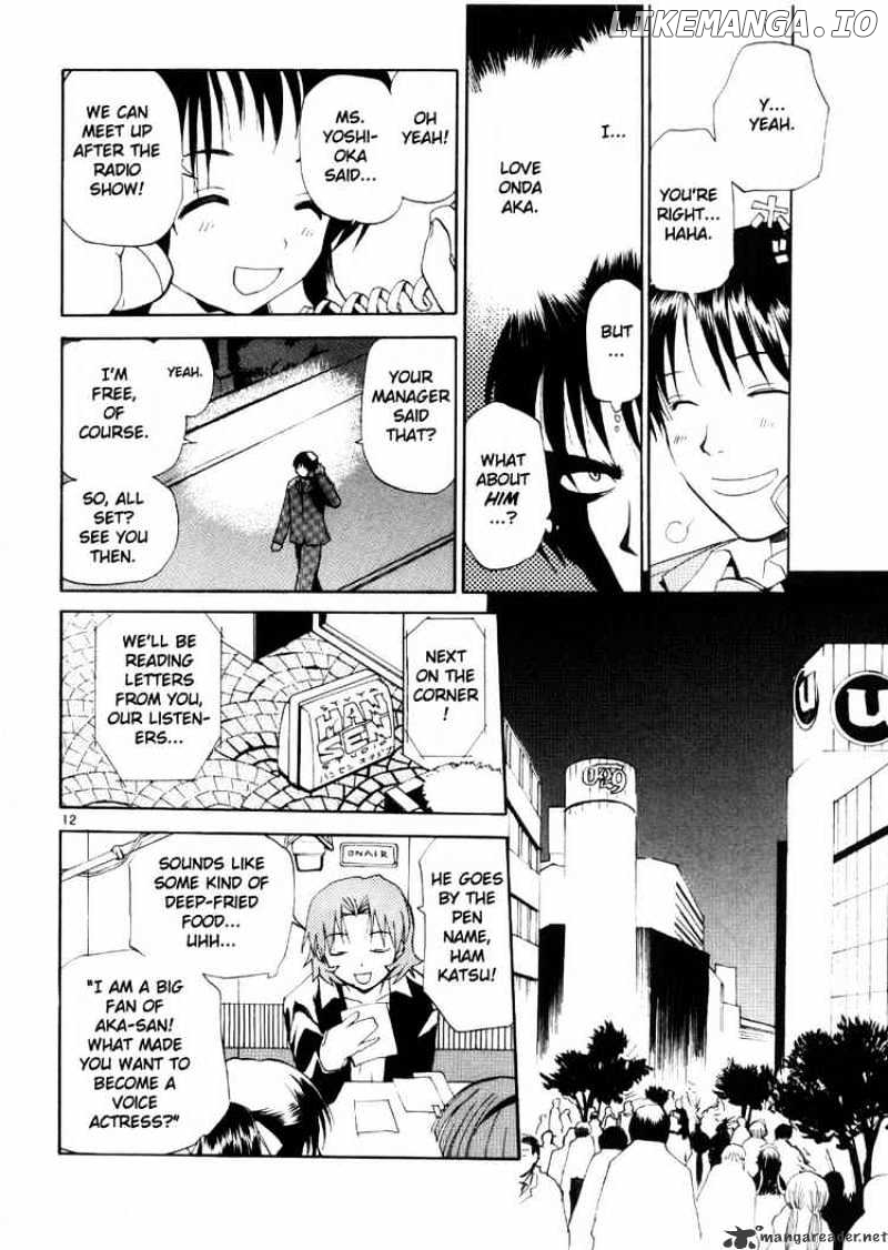 REC - Manga chapter 22 - page 12