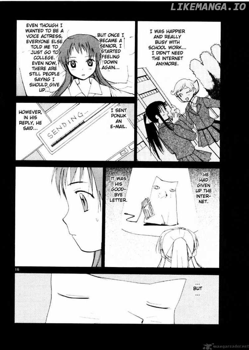 REC - Manga chapter 22 - page 16