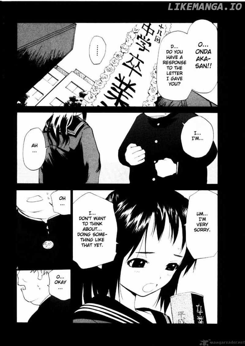 REC - Manga chapter 22 - page 4