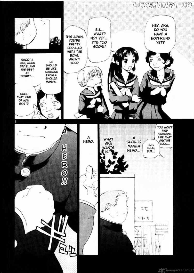 REC - Manga chapter 22 - page 6