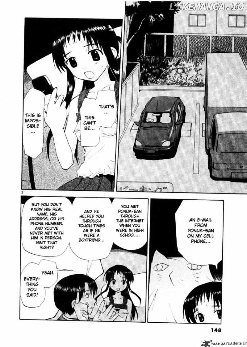 REC - Manga chapter 23 - page 2