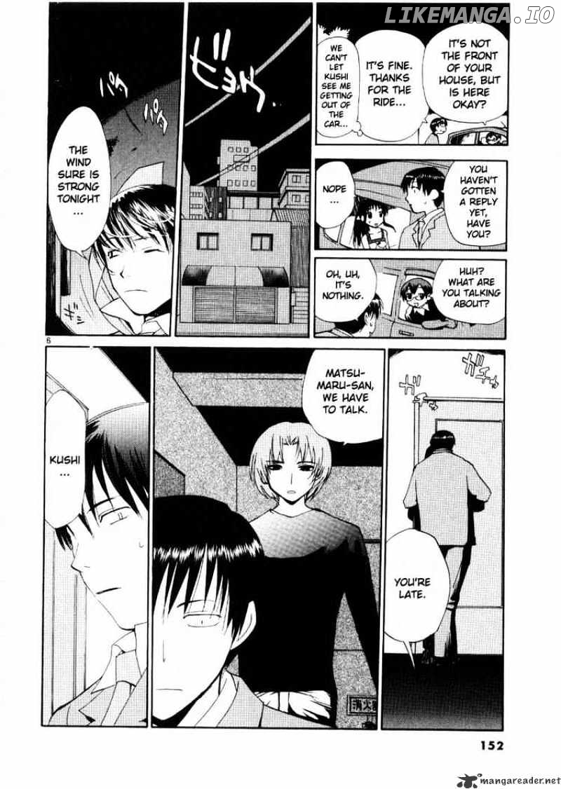 REC - Manga chapter 23 - page 6