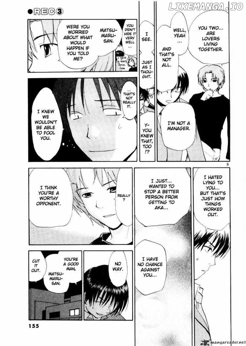 REC - Manga chapter 23 - page 9