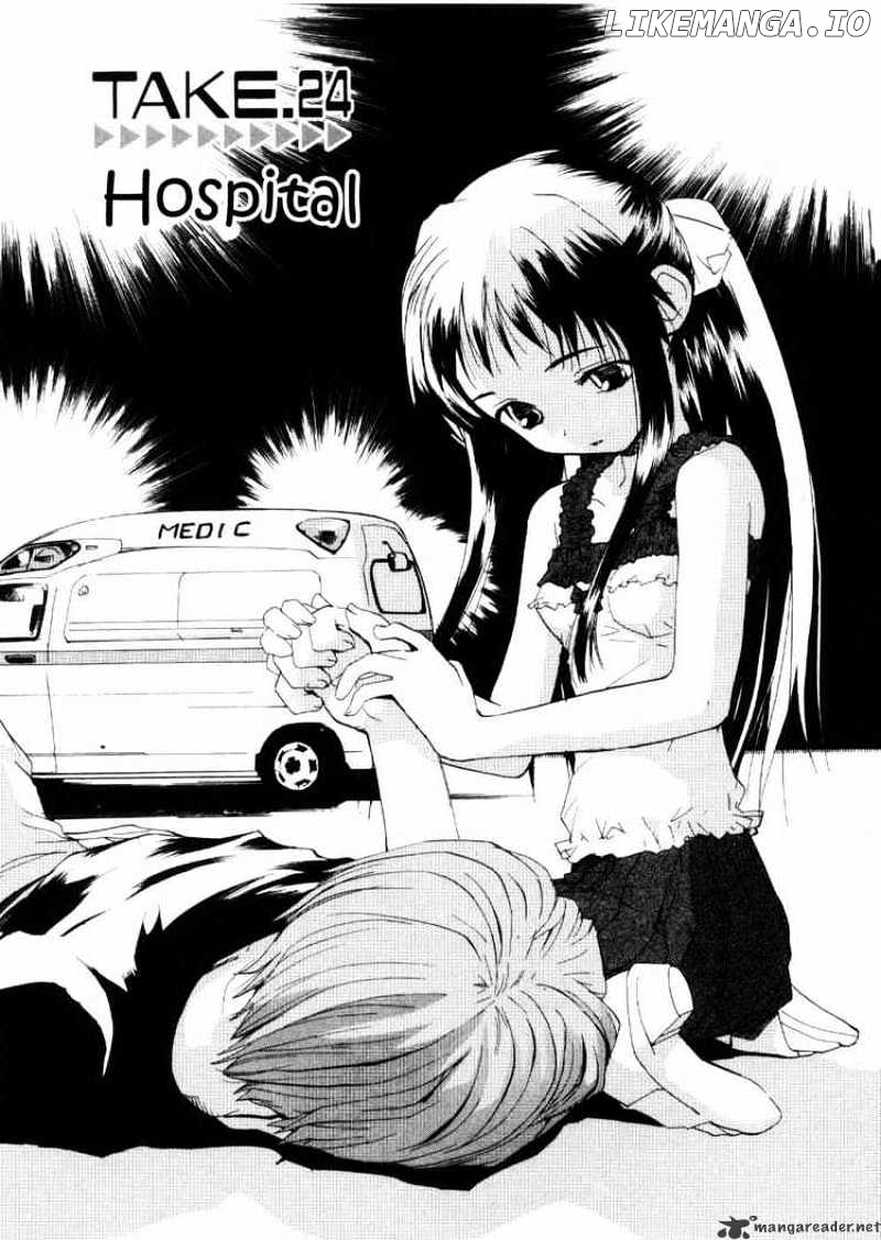REC - Manga chapter 24 - page 1