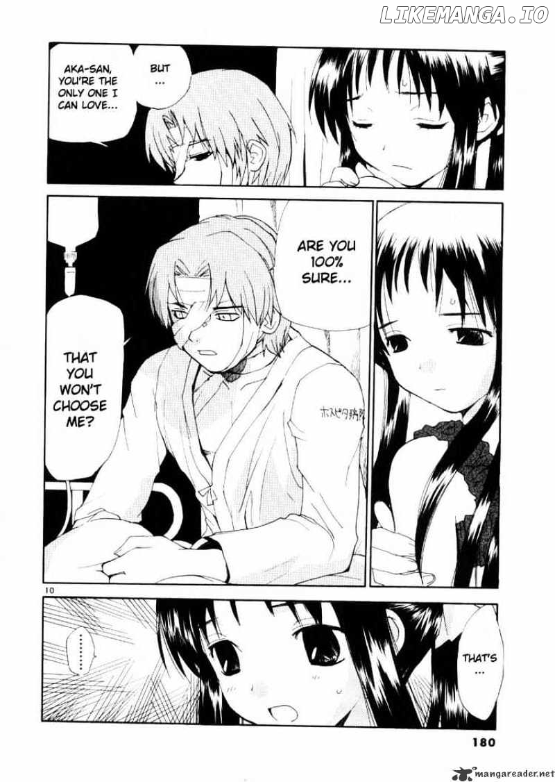 REC - Manga chapter 24 - page 10