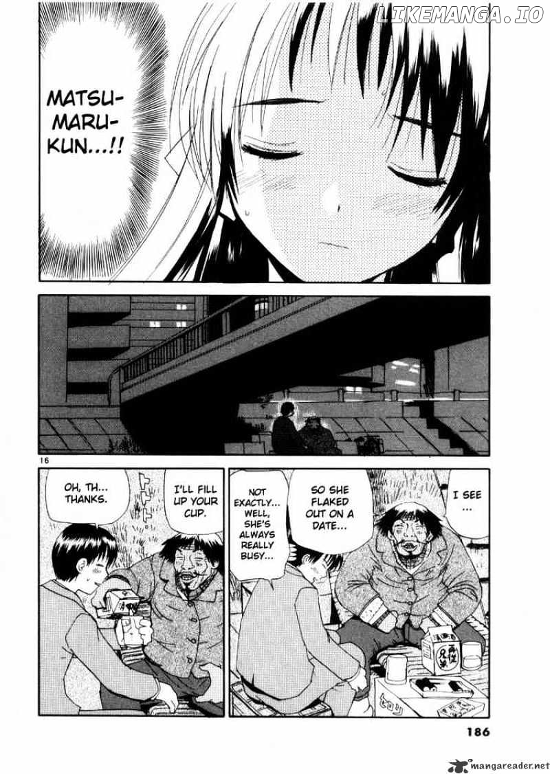 REC - Manga chapter 24 - page 16