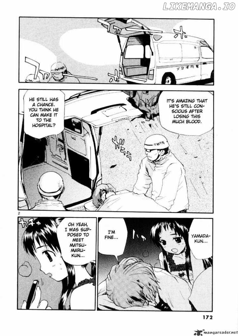 REC - Manga chapter 24 - page 2