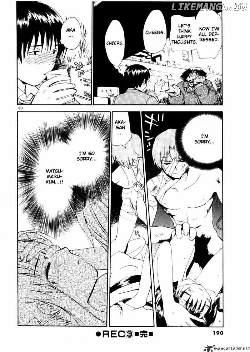 REC - Manga chapter 24 - page 20