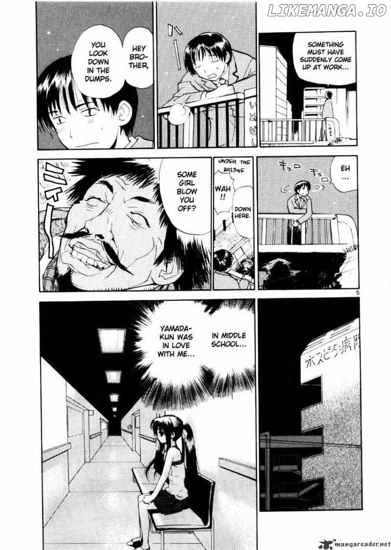 REC - Manga chapter 24 - page 5