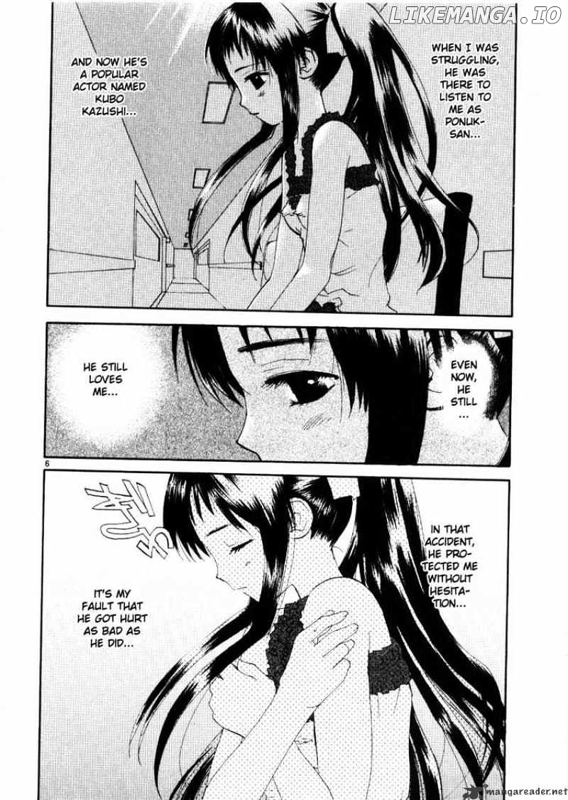 REC - Manga chapter 24 - page 6