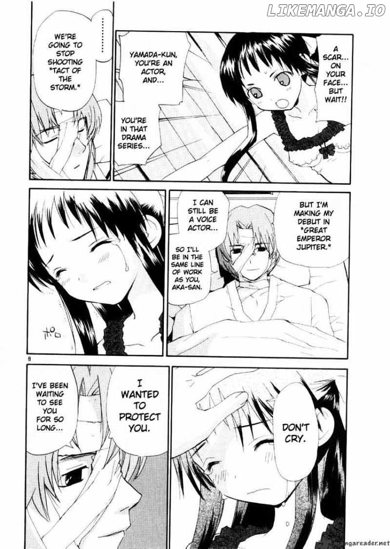 REC - Manga chapter 24 - page 8