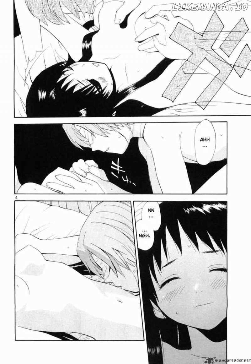 REC - Manga chapter 25 - page 4