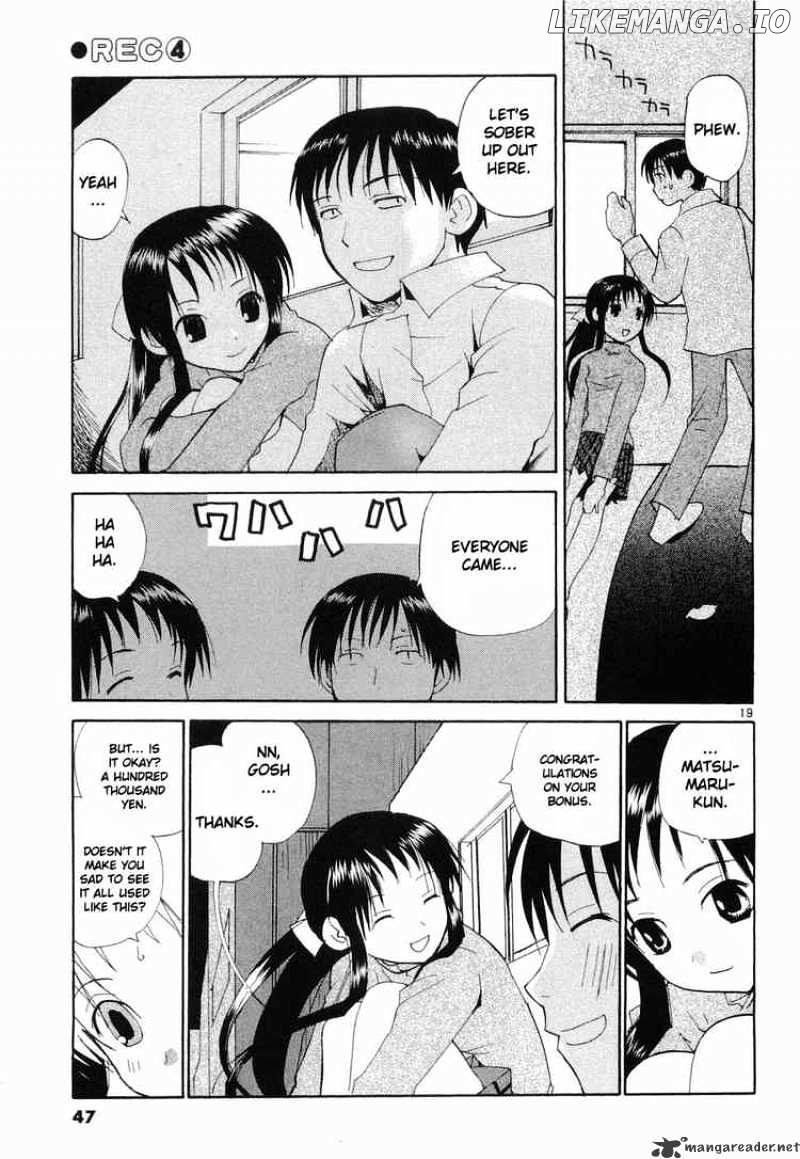REC - Manga chapter 26 - page 16