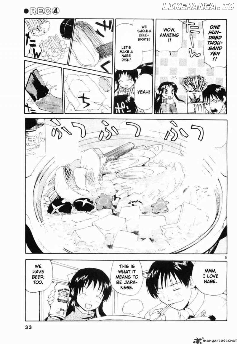 REC - Manga chapter 26 - page 2