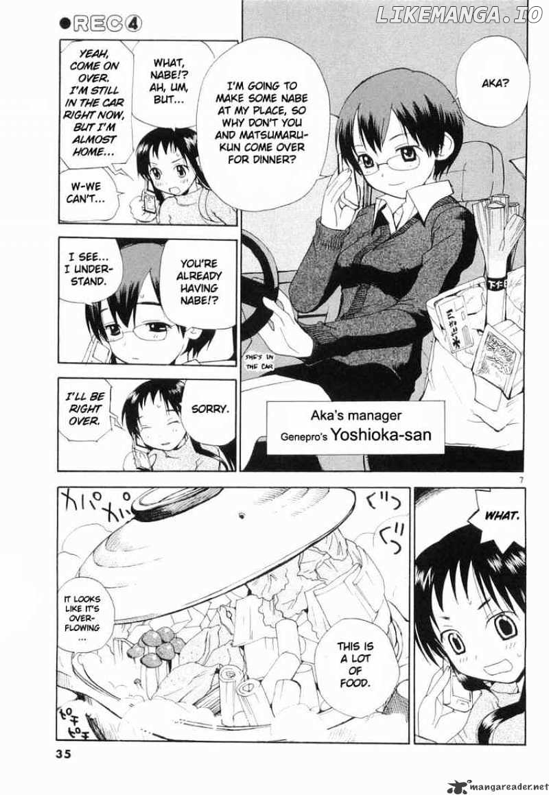 REC - Manga chapter 26 - page 4