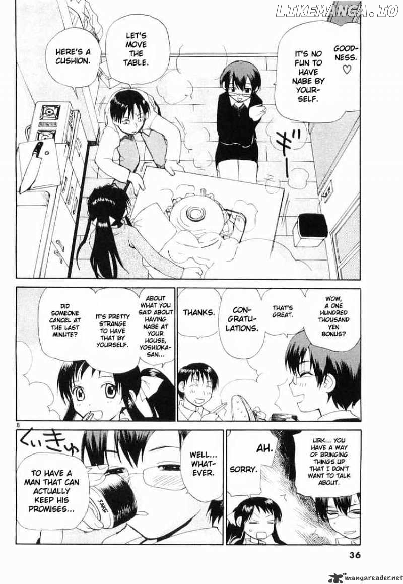 REC - Manga chapter 26 - page 5