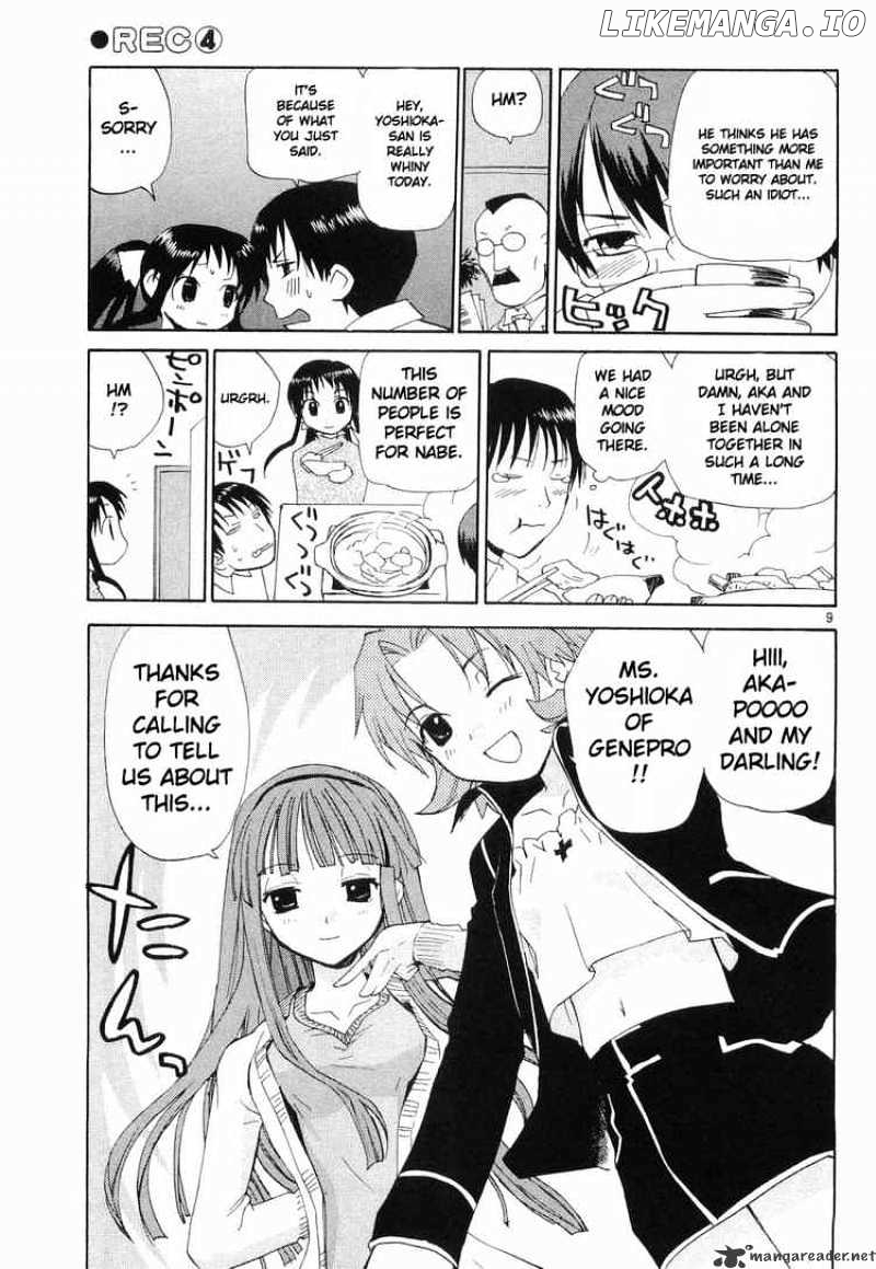 REC - Manga chapter 26 - page 6