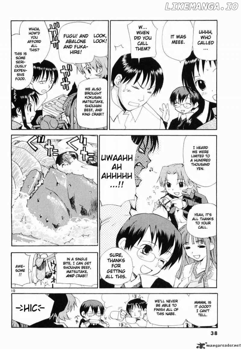 REC - Manga chapter 26 - page 7