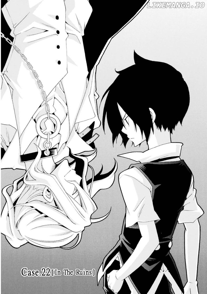Kuro no Tantei chapter 22 - page 2