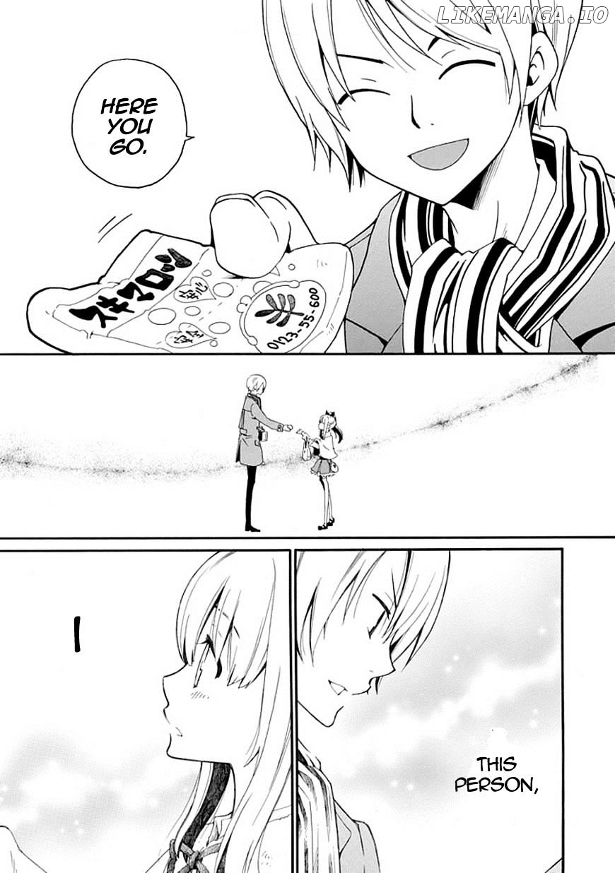 Kuro no Tantei chapter 7 - page 12
