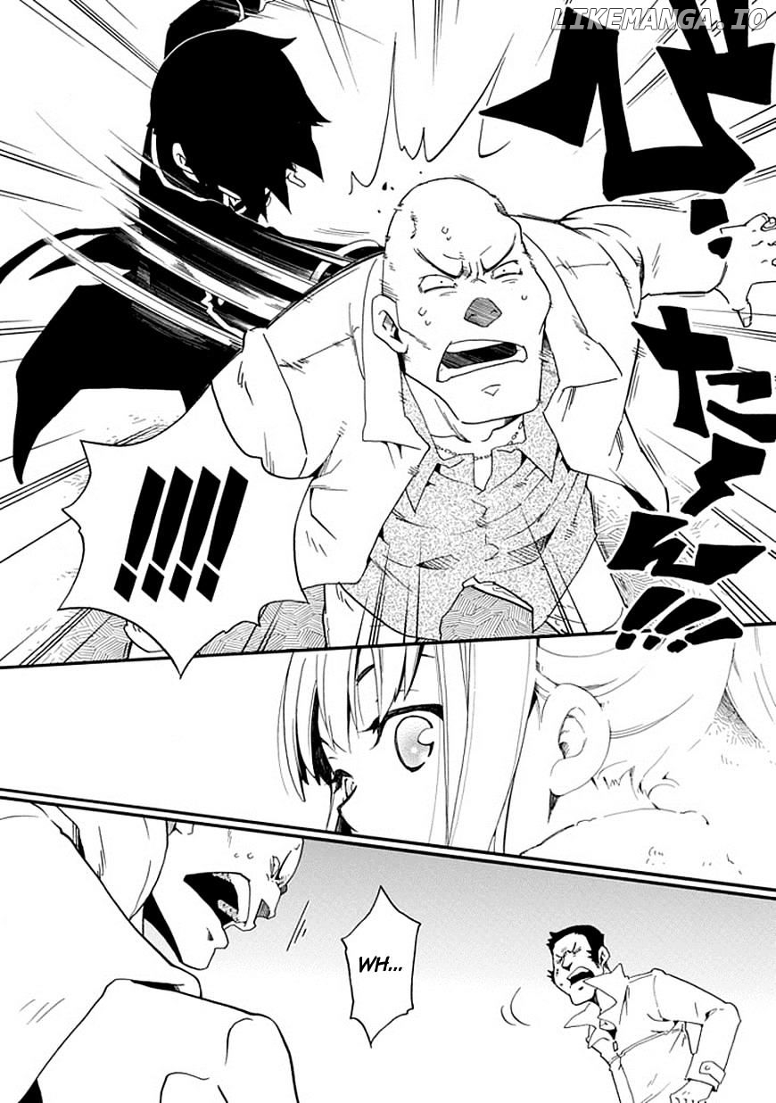 Kuro no Tantei chapter 7 - page 17