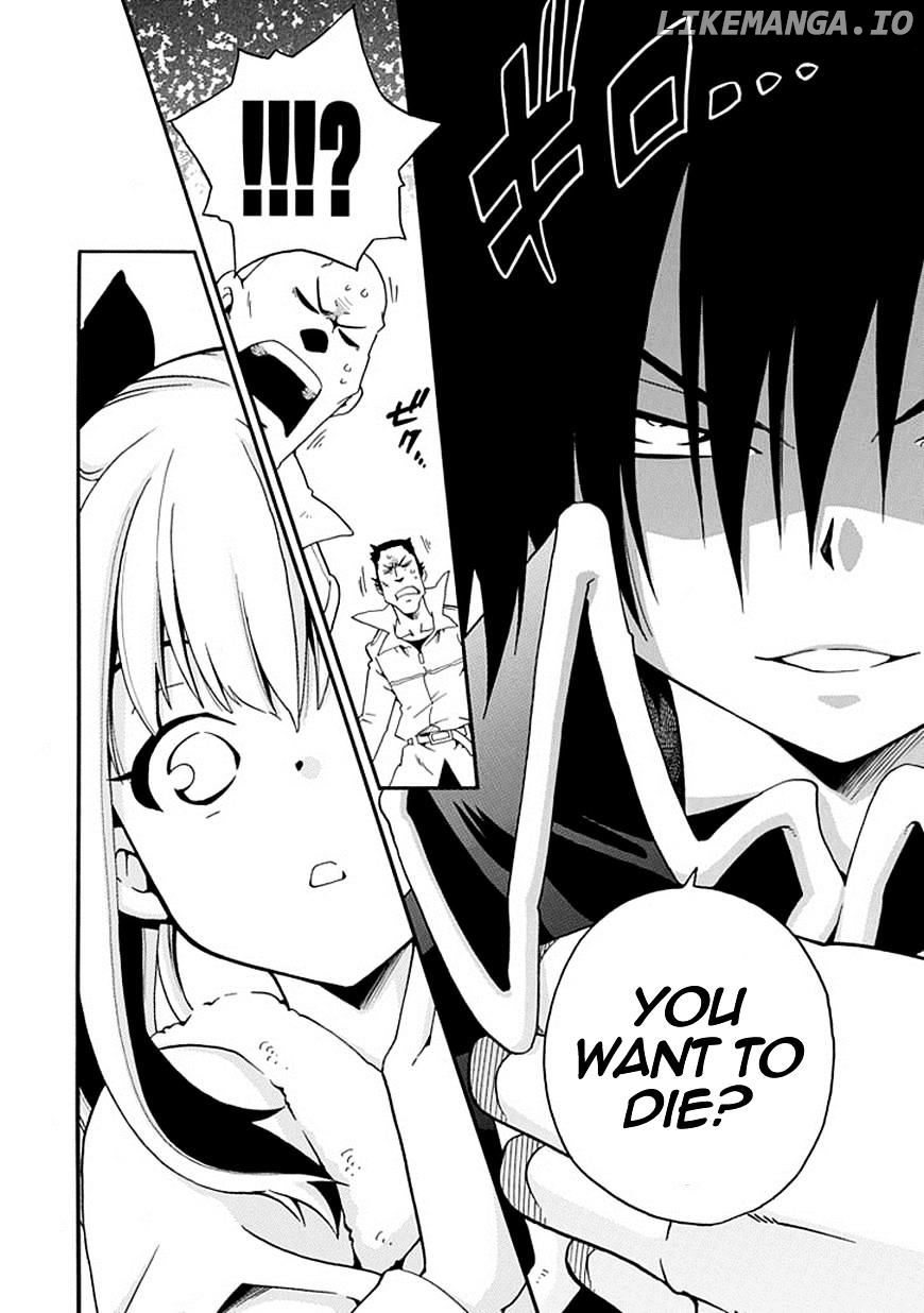 Kuro no Tantei chapter 7 - page 19