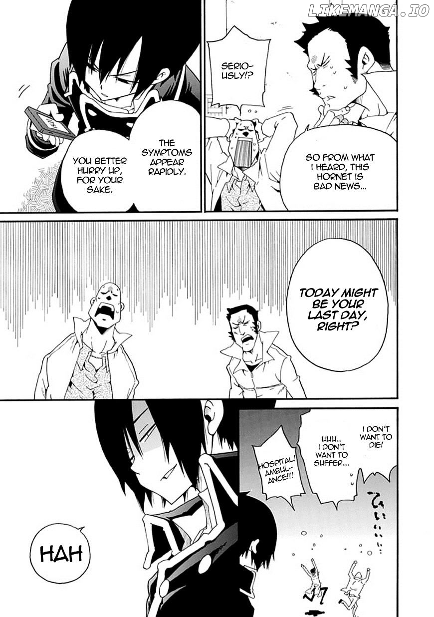 Kuro no Tantei chapter 7 - page 22