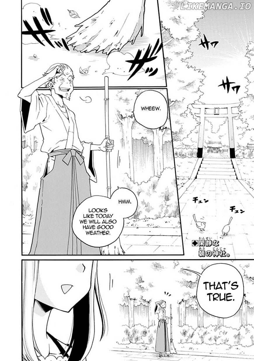 Kuro no Tantei chapter 7 - page 3