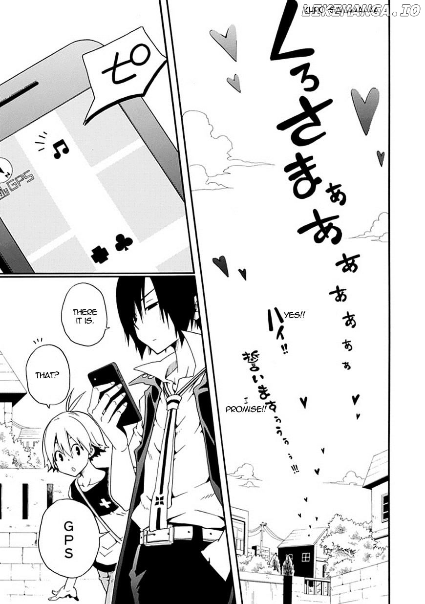 Kuro no Tantei chapter 7 - page 31
