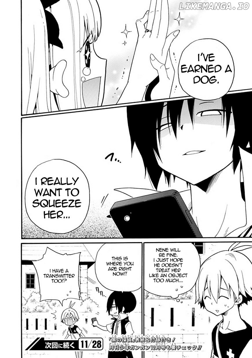Kuro no Tantei chapter 7 - page 32