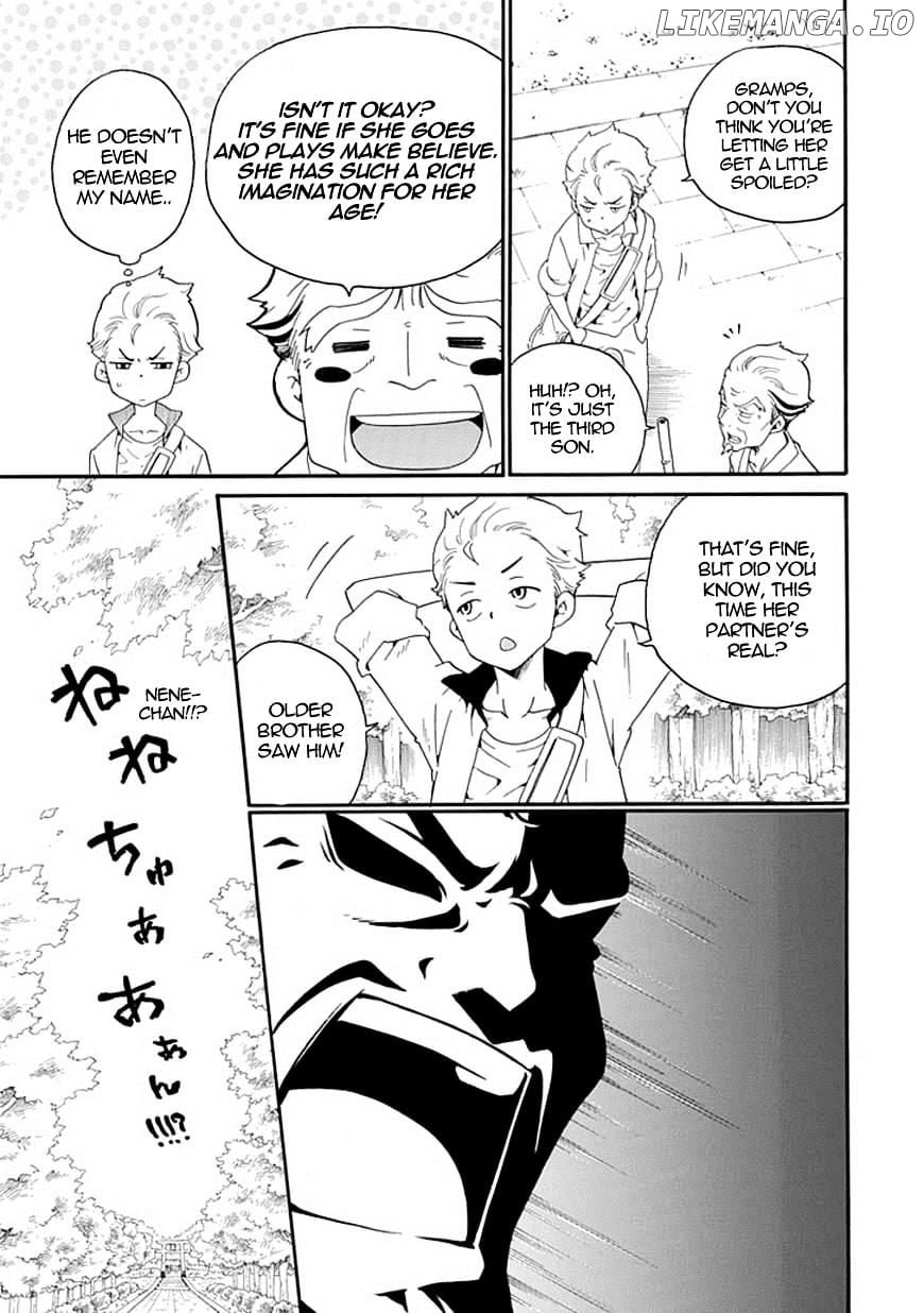 Kuro no Tantei chapter 7 - page 6