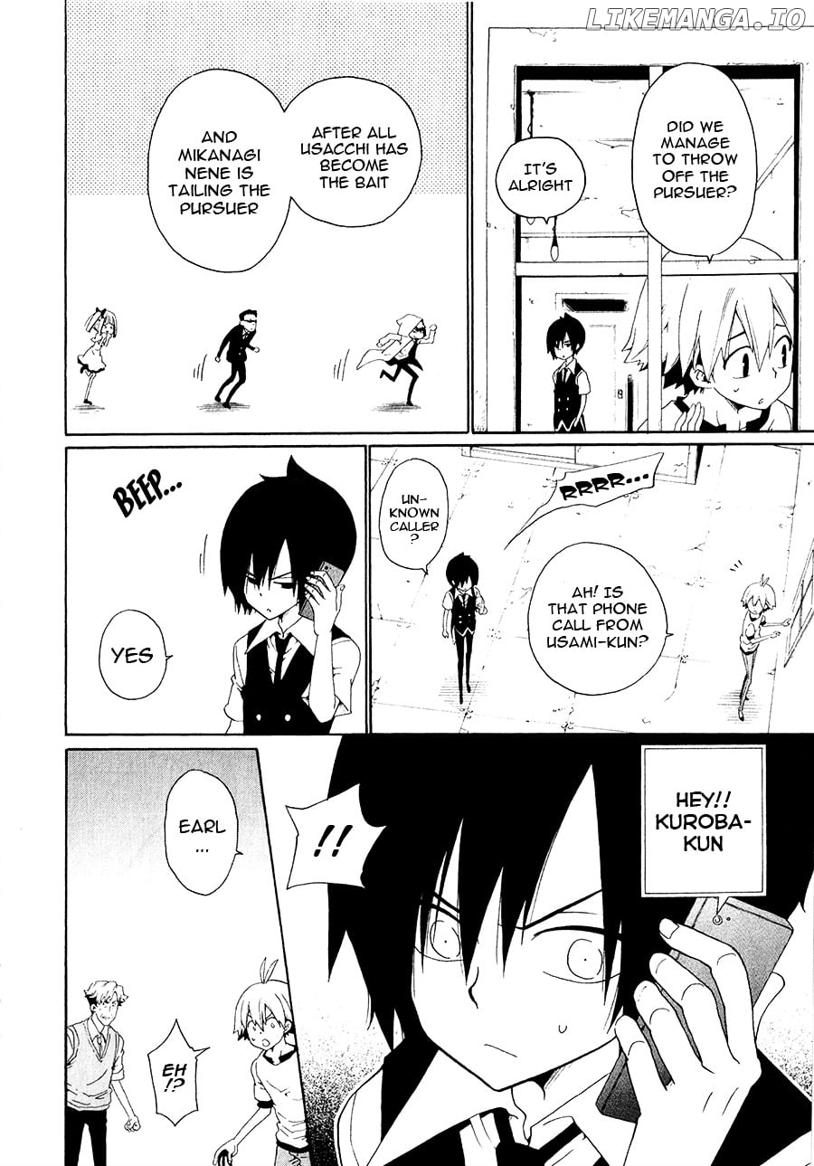 Kuro no Tantei chapter 28 - page 3