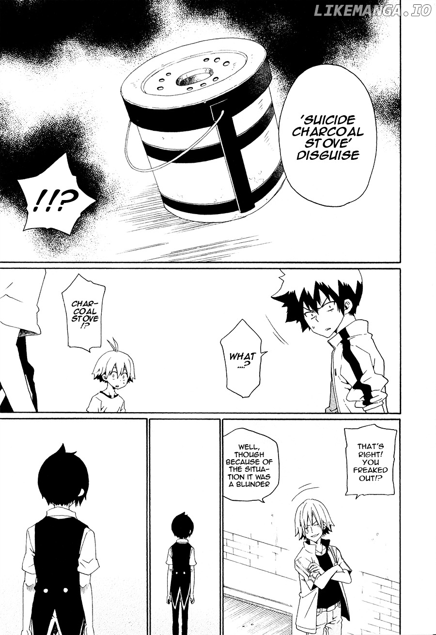 Kuro no Tantei chapter 28 - page 32