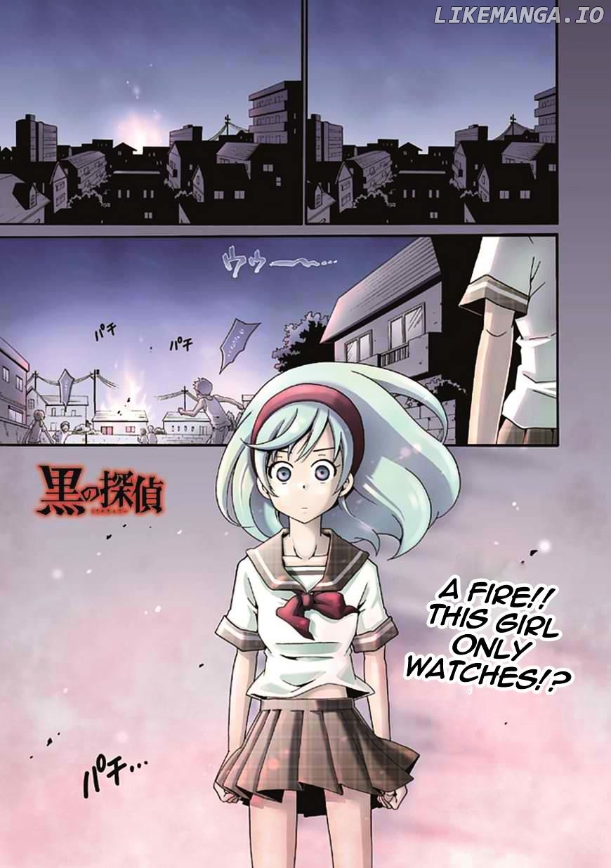 Kuro no Tantei chapter 10 - page 1