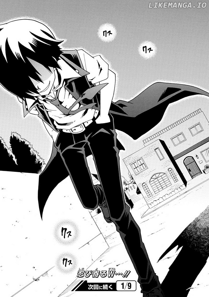 Kuro no Tantei chapter 10 - page 47