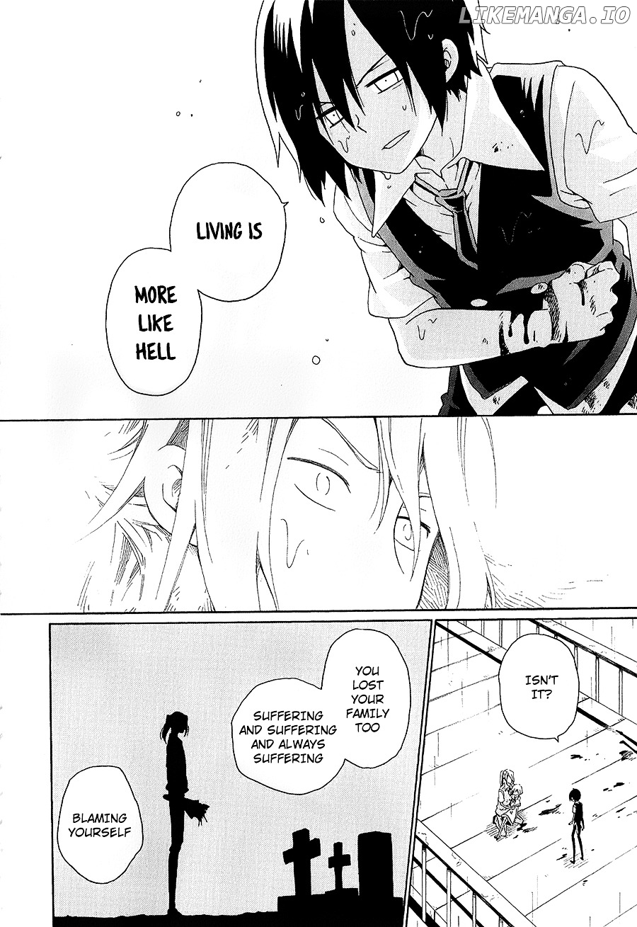 Kuro no Tantei chapter 30 - page 17