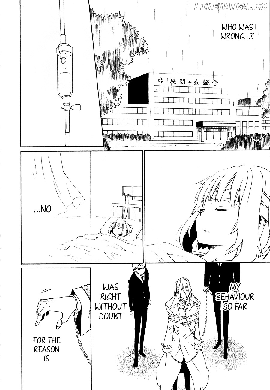 Kuro no Tantei chapter 30 - page 23