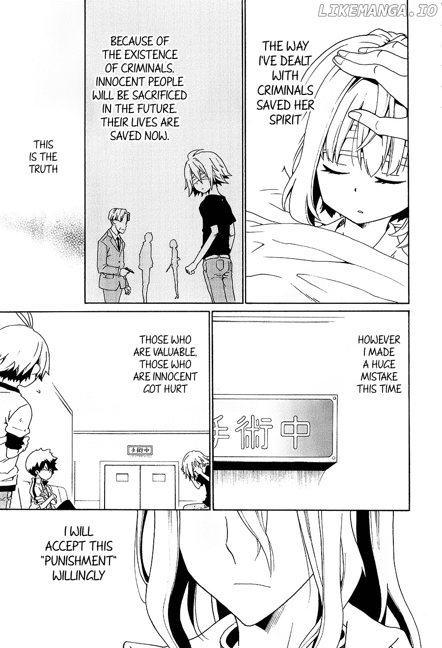 Kuro no Tantei chapter 30 - page 24