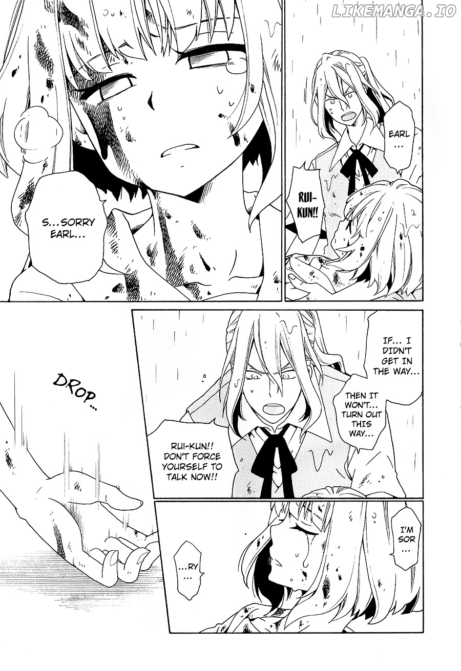 Kuro no Tantei chapter 30 - page 7