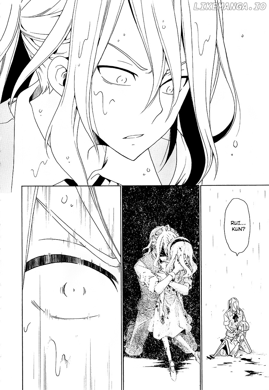 Kuro no Tantei chapter 30 - page 8