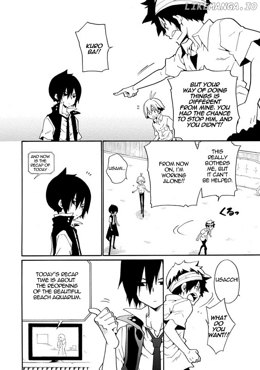 Kuro no Tantei chapter 13 - page 48