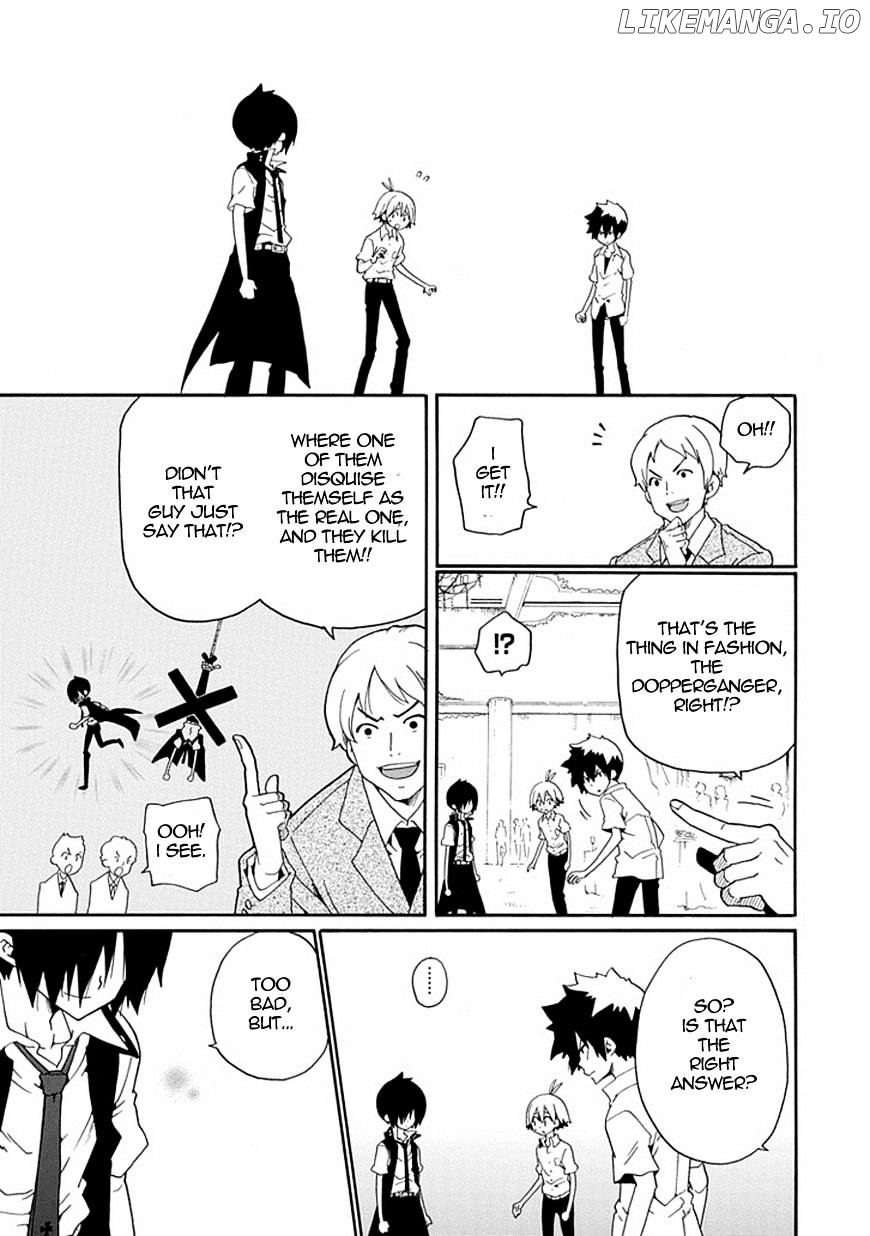 Kuro no Tantei chapter 13 - page 5