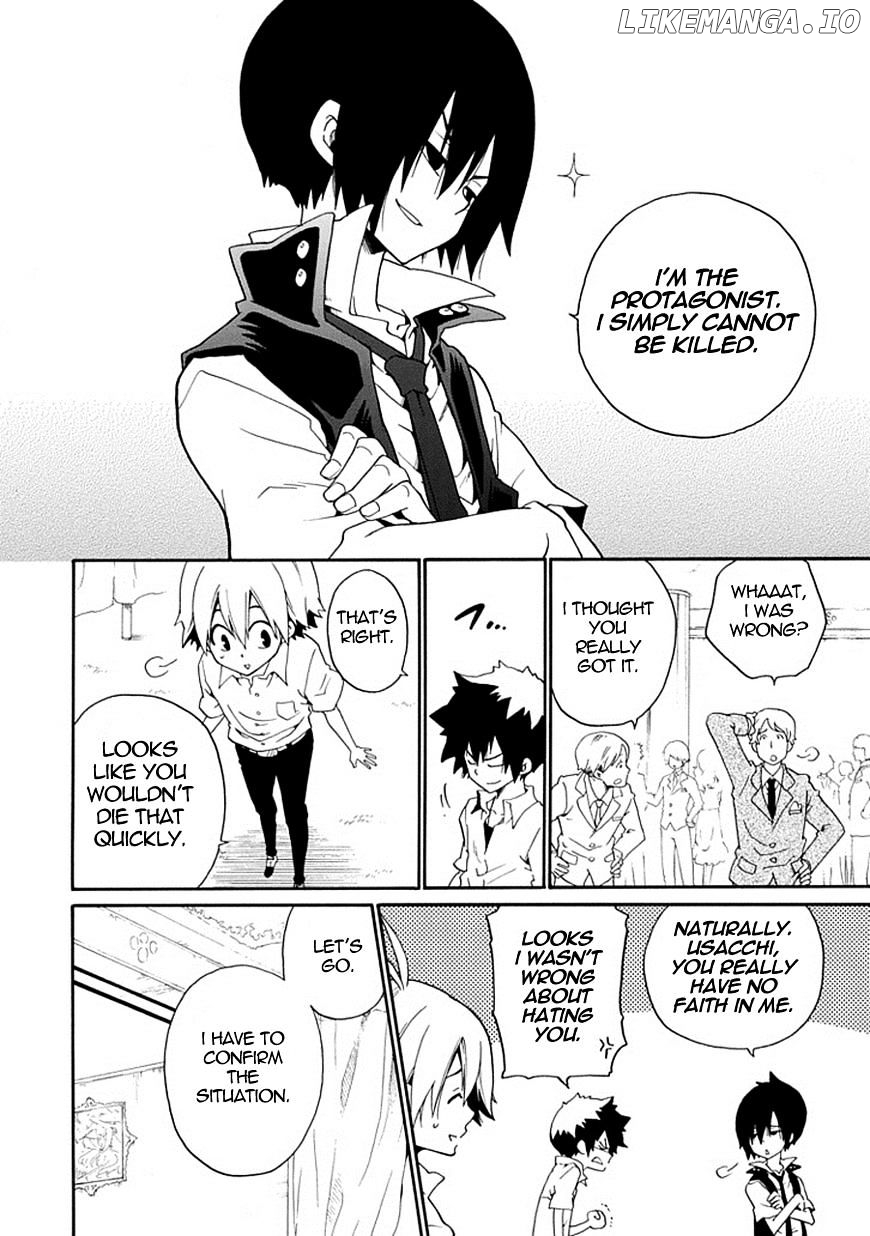 Kuro no Tantei chapter 13 - page 6