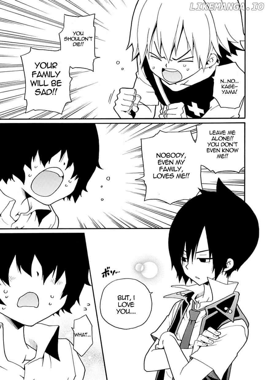Kuro no Tantei chapter 11 - page 30