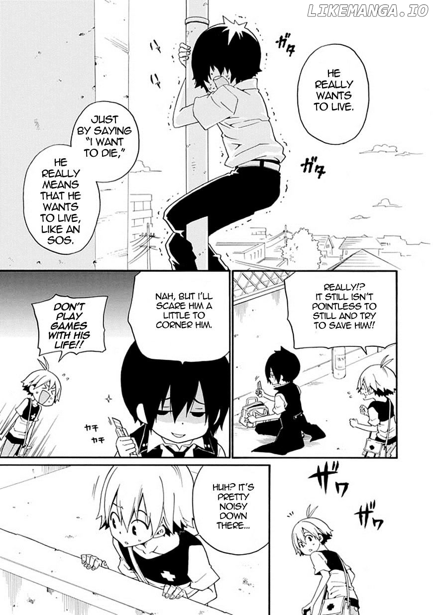 Kuro no Tantei chapter 11 - page 32