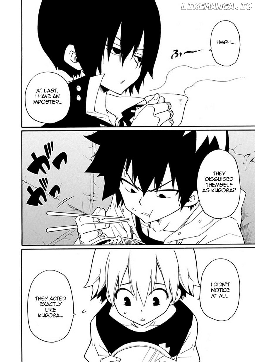 Kuro no Tantei chapter 11 - page 5